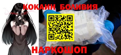 мяу мяу мука Заволжье