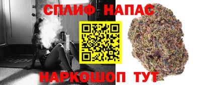 мяу мяу мука Заволжье