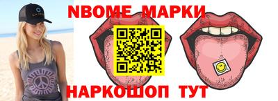 мяу мяу мука Заволжье