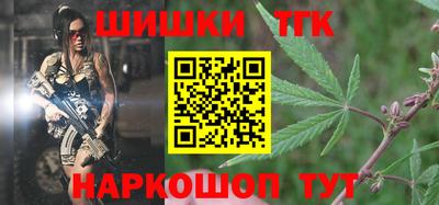 мяу мяу мука Заволжье