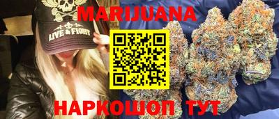 мяу мяу мука Заволжье