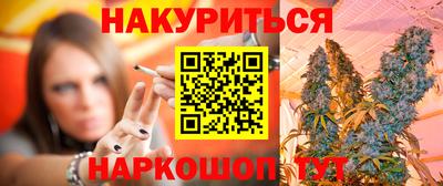 мяу мяу мука Заволжье