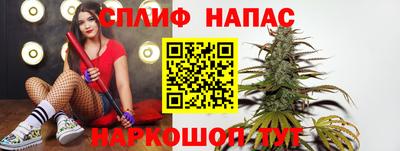 ешки Чебоксары
