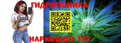 мяу мяу мука Заволжье