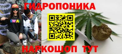 первитин Чебаркуль