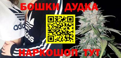 ALPHA-PVP Чапаевск
