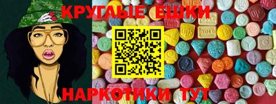 кокаин премиум Заводоуковск