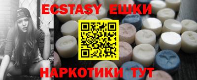 мяу мяу мука Заволжье