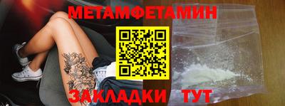 мяу мяу мука Заволжье