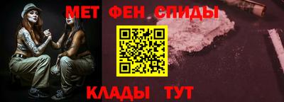 кокаин премиум Заводоуковск