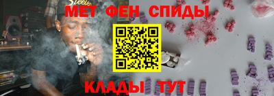 мяу мяу мука Заволжье