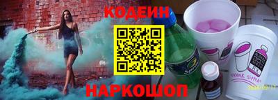 мяу мяу мука Заволжье