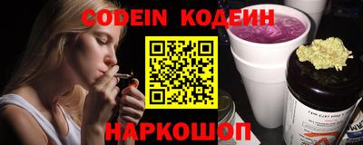 мяу мяу мука Заволжье