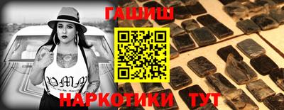 кокаин премиум Заводоуковск