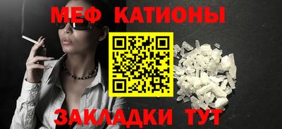 кокаин премиум Заводоуковск